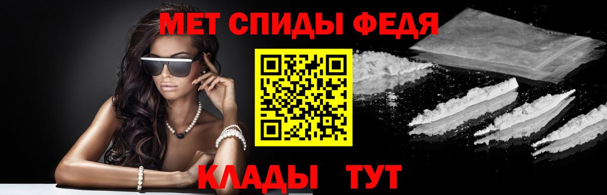 Amphetamine  Вход с VPN  Лесосибирск  Amphetamine VHQ 