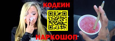 кокс Бугуруслан