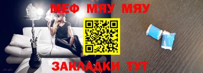 метадон Бузулук