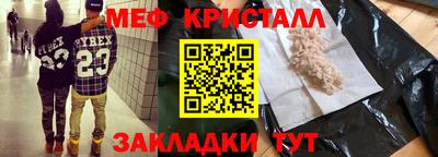 кокс Бугуруслан