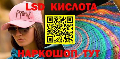 кокс Бугуруслан