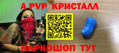метадон Бузулук