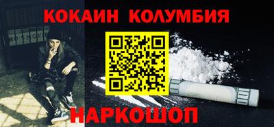 МДМА Будённовск