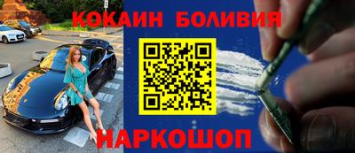 МДМА Будённовск