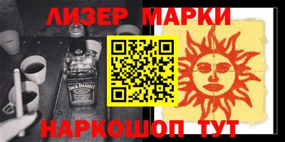 МДМА Будённовск