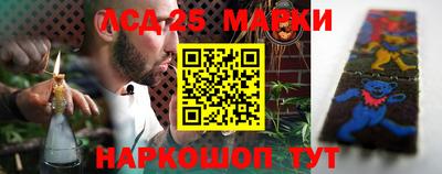 кокс Бугуруслан
