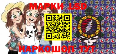 кокс Бугуруслан