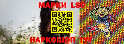 метадон Бузулук