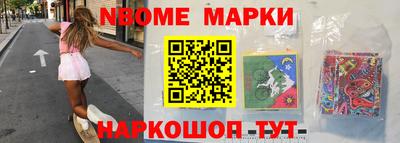 метадон Бузулук