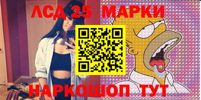 кокс Бугуруслан