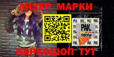 кокс Бугуруслан