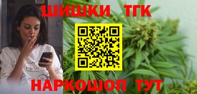 метадон Бузулук