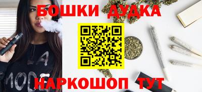 кокс Бугуруслан