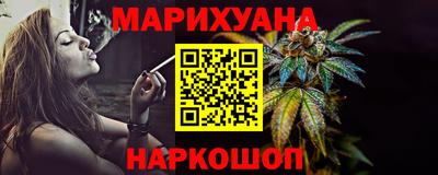 метадон Бузулук
