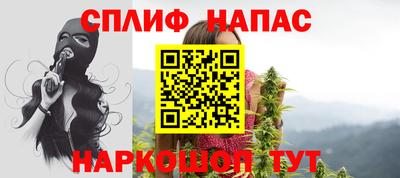 метадон Бузулук