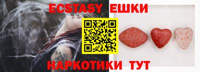 кокс Бугуруслан