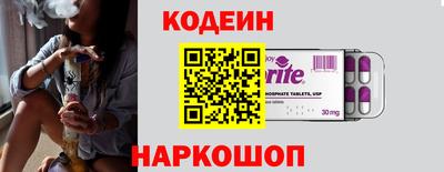 метадон Бузулук