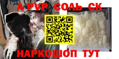 кокс Бугуруслан