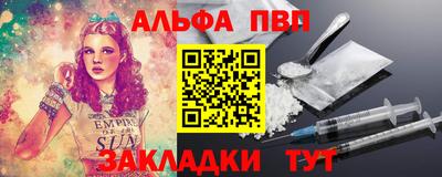 метадон Бузулук