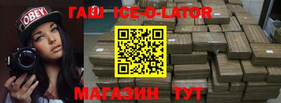 метадон Бузулук