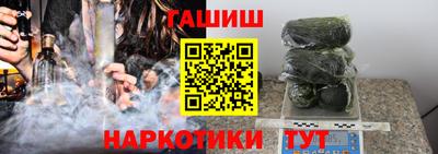 метадон Бузулук