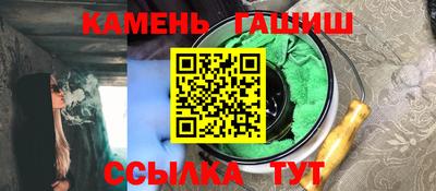кокс Бугуруслан
