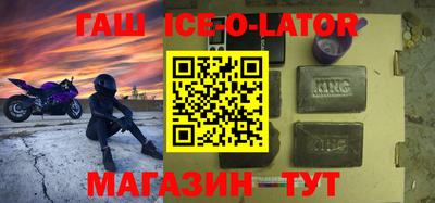 метадон Бузулук